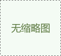 ҂@ʮꡤˮhĽO᡿㍏λJ湤ǌh\͈
